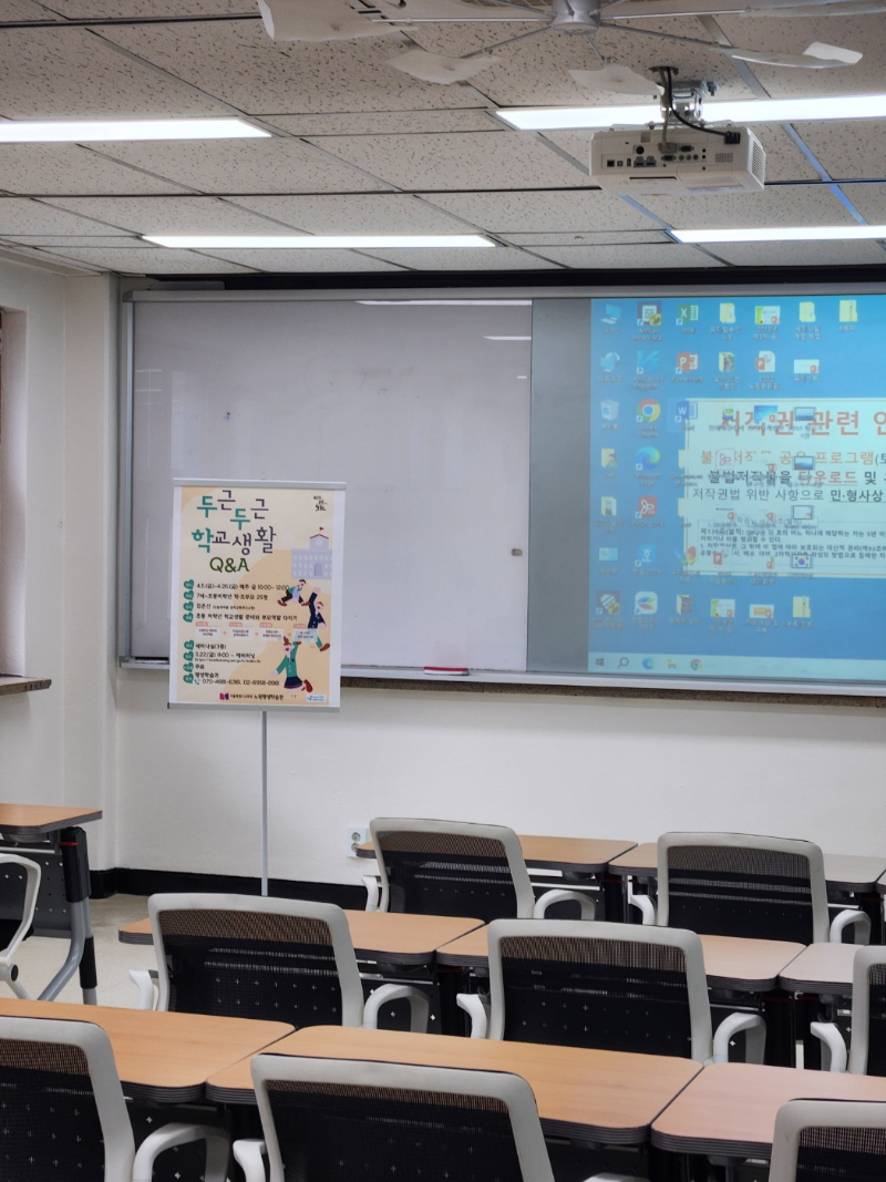 KakaoTalk_20240405_185629427_01.jpg