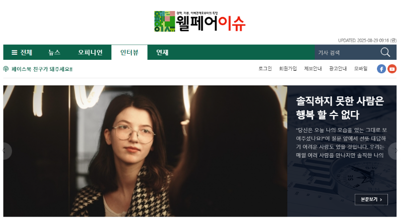 화면 캡처 2025-08-29 175716.png