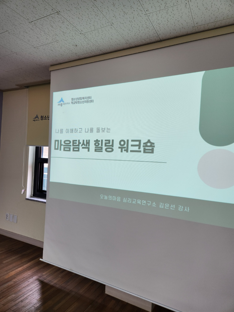 KakaoTalk_20240514_165707124_02.jpg