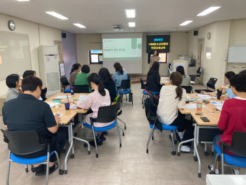 KakaoTalk_20240514_165352626_04.jpg