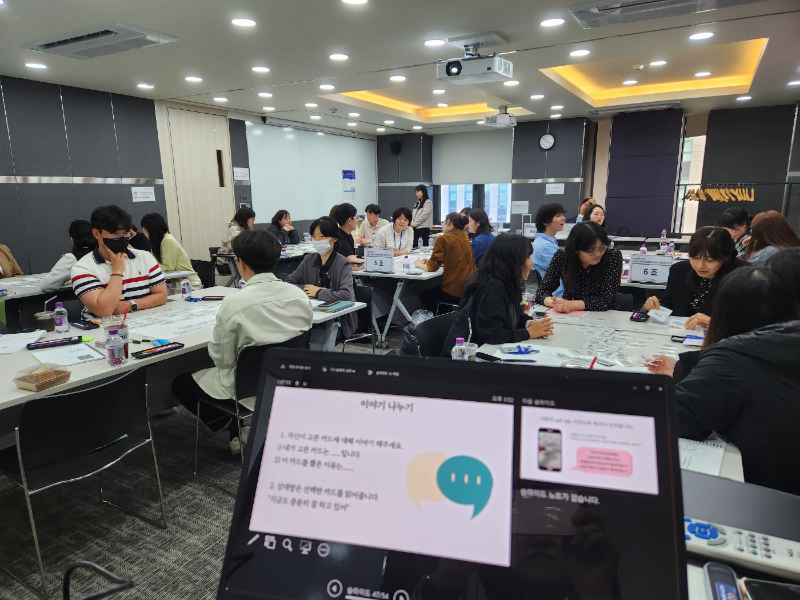 KakaoTalk_20240527_063155603_01.jpg