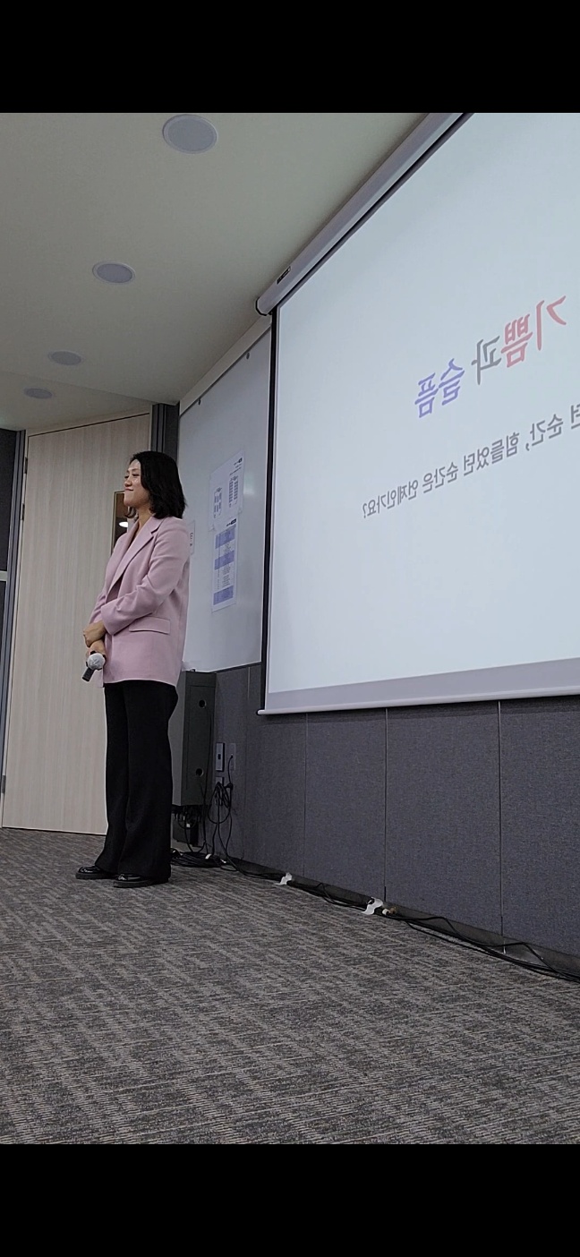 KakaoTalk_20240527_063155603_02.jpg