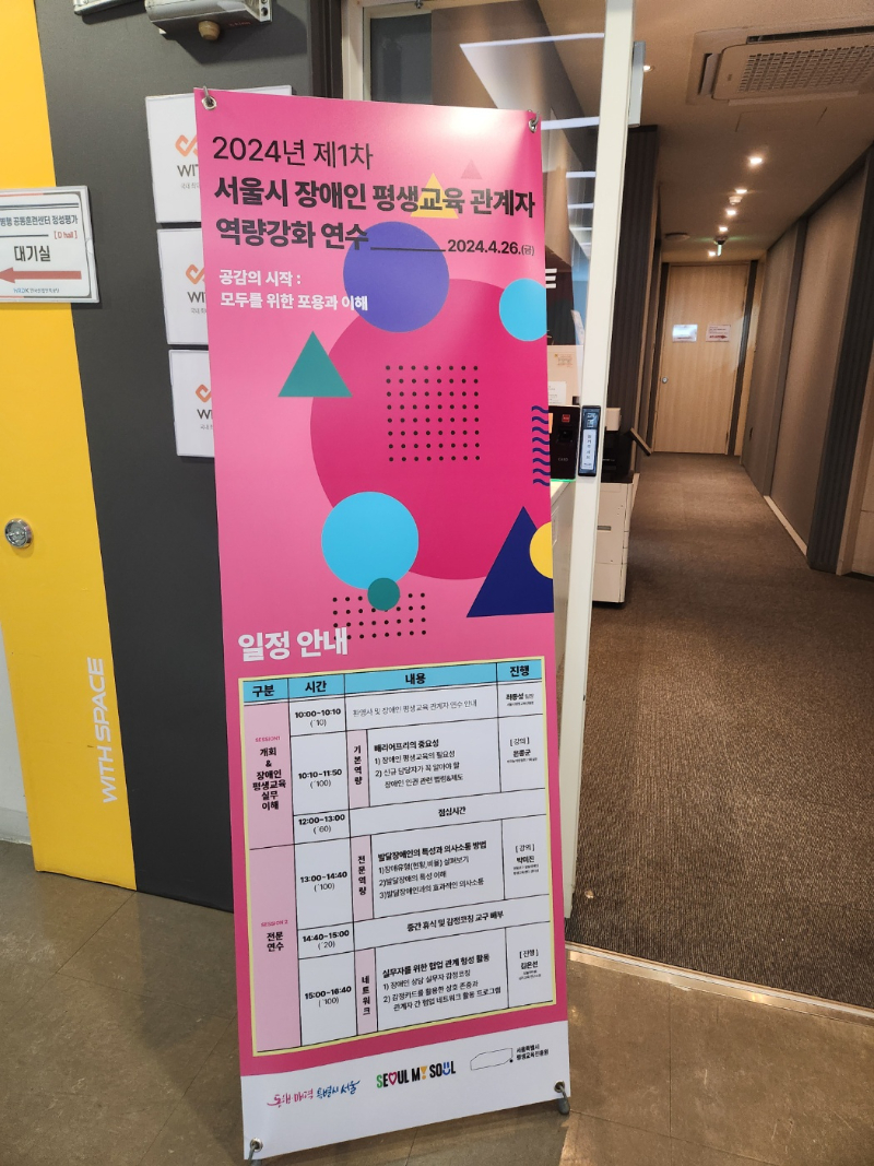 KakaoTalk_20240527_063155603_04.jpg