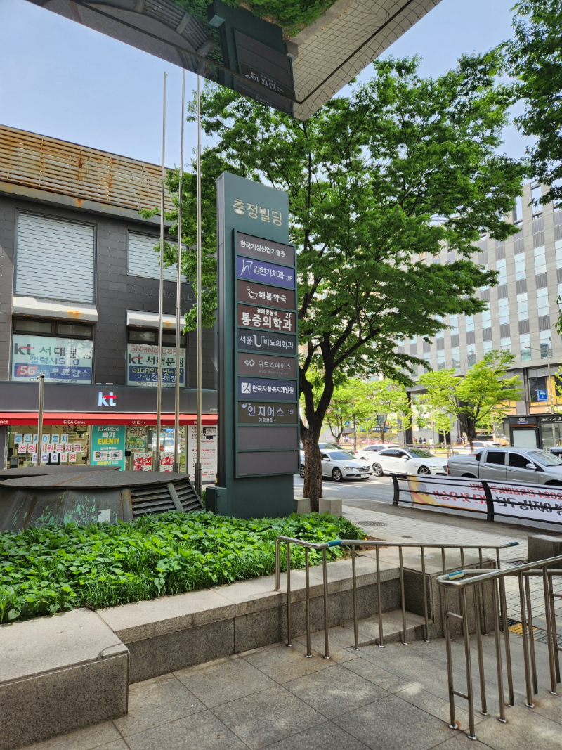 KakaoTalk_20240527_063155603_06.jpg