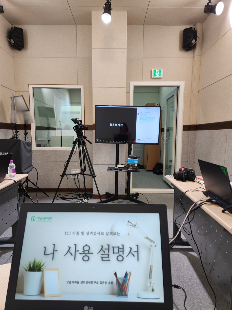 KakaoTalk_20240612_113541872_05.jpg