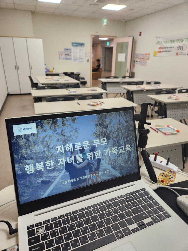 KakaoTalk_20240620_151718935_07.jpg