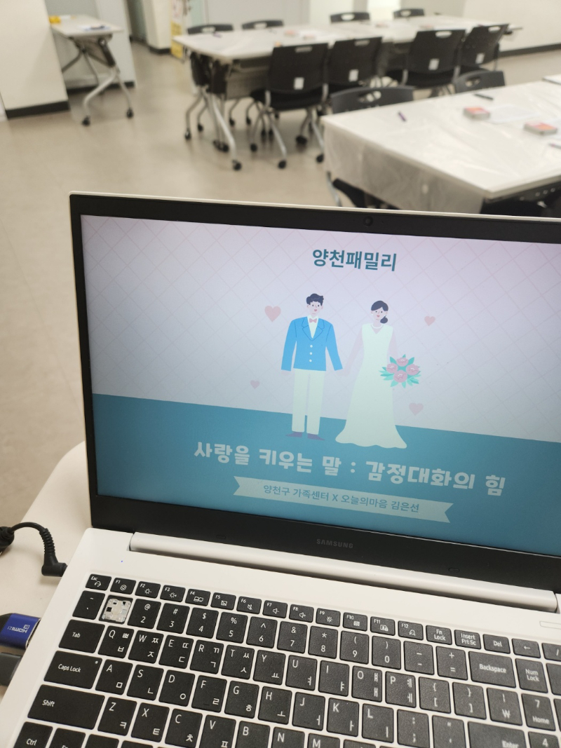 KakaoTalk_20240729_212059872_03.jpg