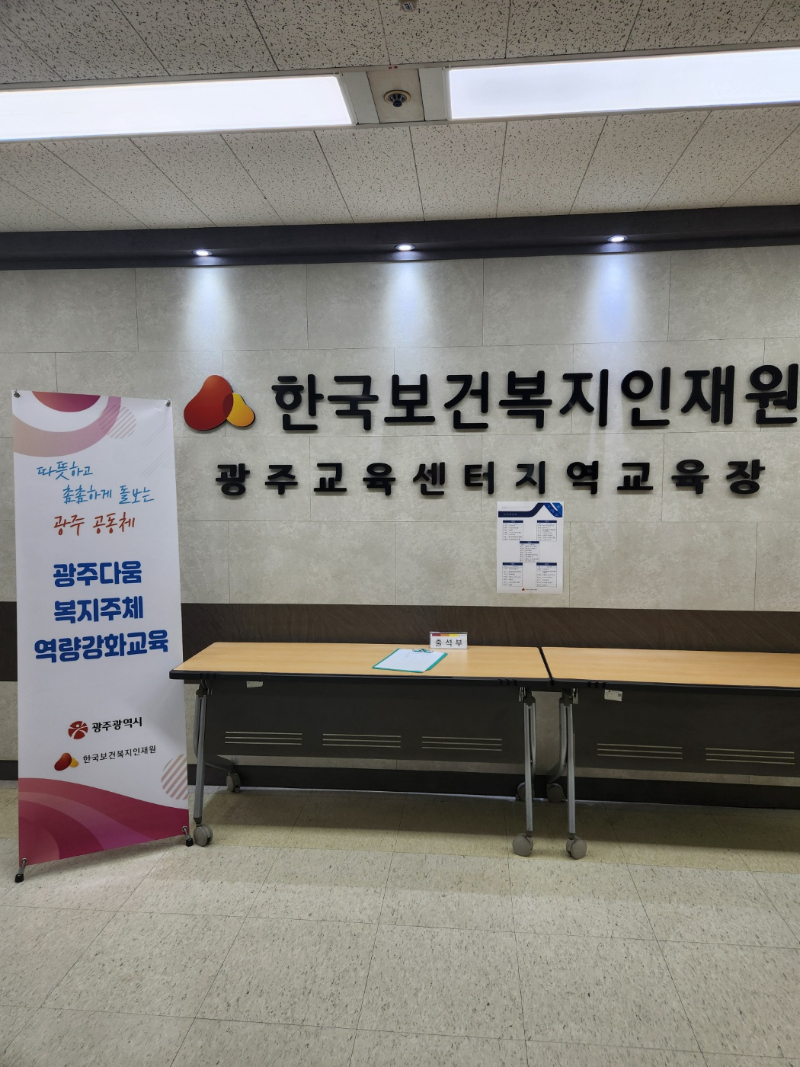 KakaoTalk_20240623_102453671_07.jpg