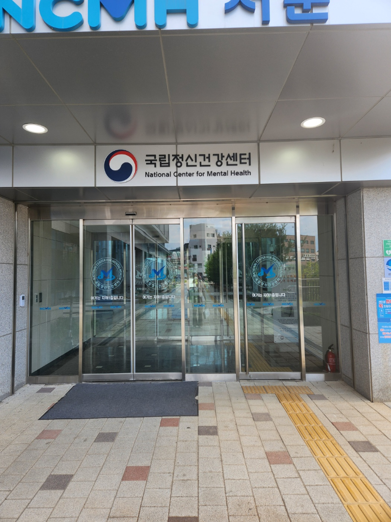 KakaoTalk_20240625_221003410_05.jpg