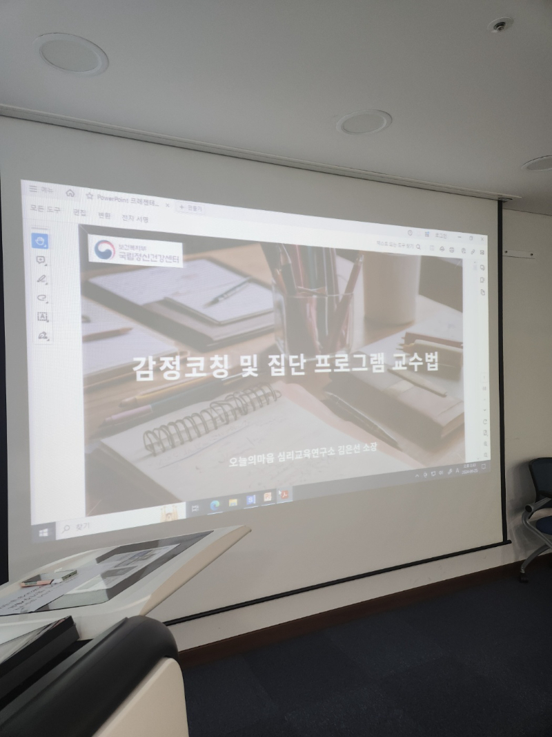 KakaoTalk_20240625_221003410_04.jpg