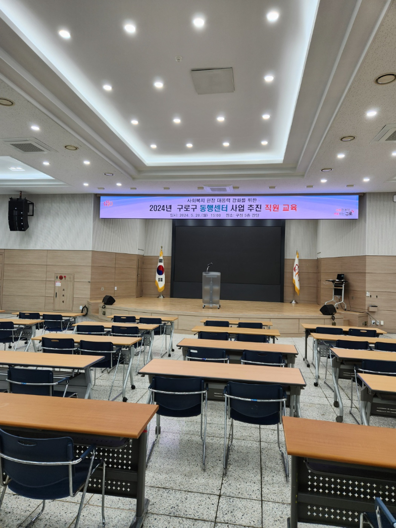 KakaoTalk_20240705_095402159_04.jpg