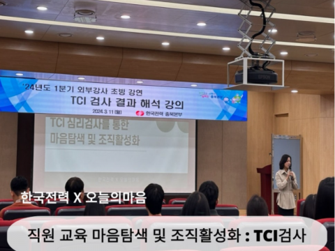 화면 캡처 2025-08-29 165605.png