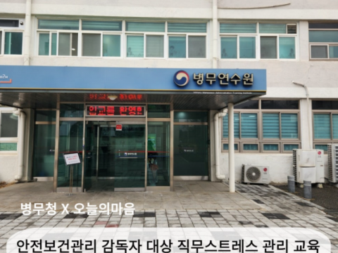 화면 캡처 2025-08-29 171416.png