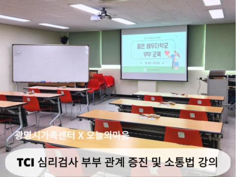 화면 캡처 2025-08-29 172415.png