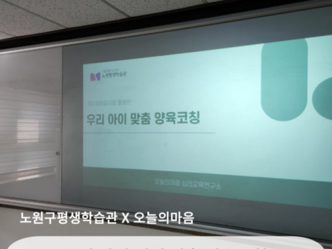 화면 캡처 2025-08-29 174155.png