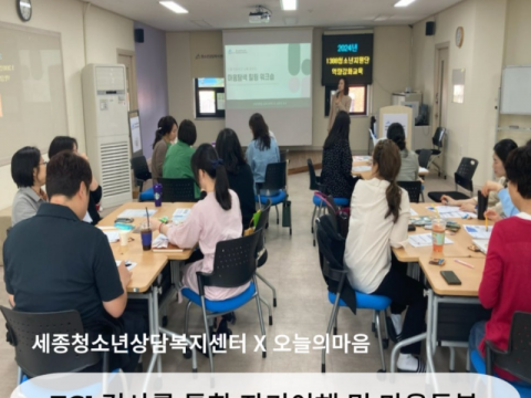 화면 캡처 2025-08-29 180036.png