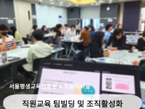 화면 캡처 2025-08-30 134140.png