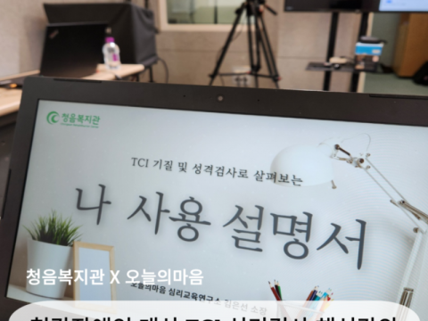화면 캡처 2025-08-30 134826.png