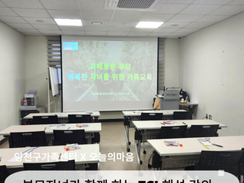 화면 캡처 2025-08-30 135330.png