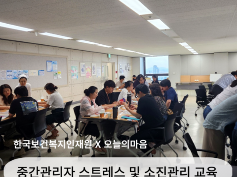 화면 캡처 2025-08-30 135928.png