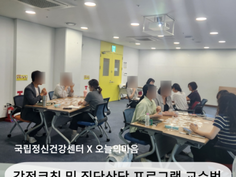 화면 캡처 2025-08-30 140436.png