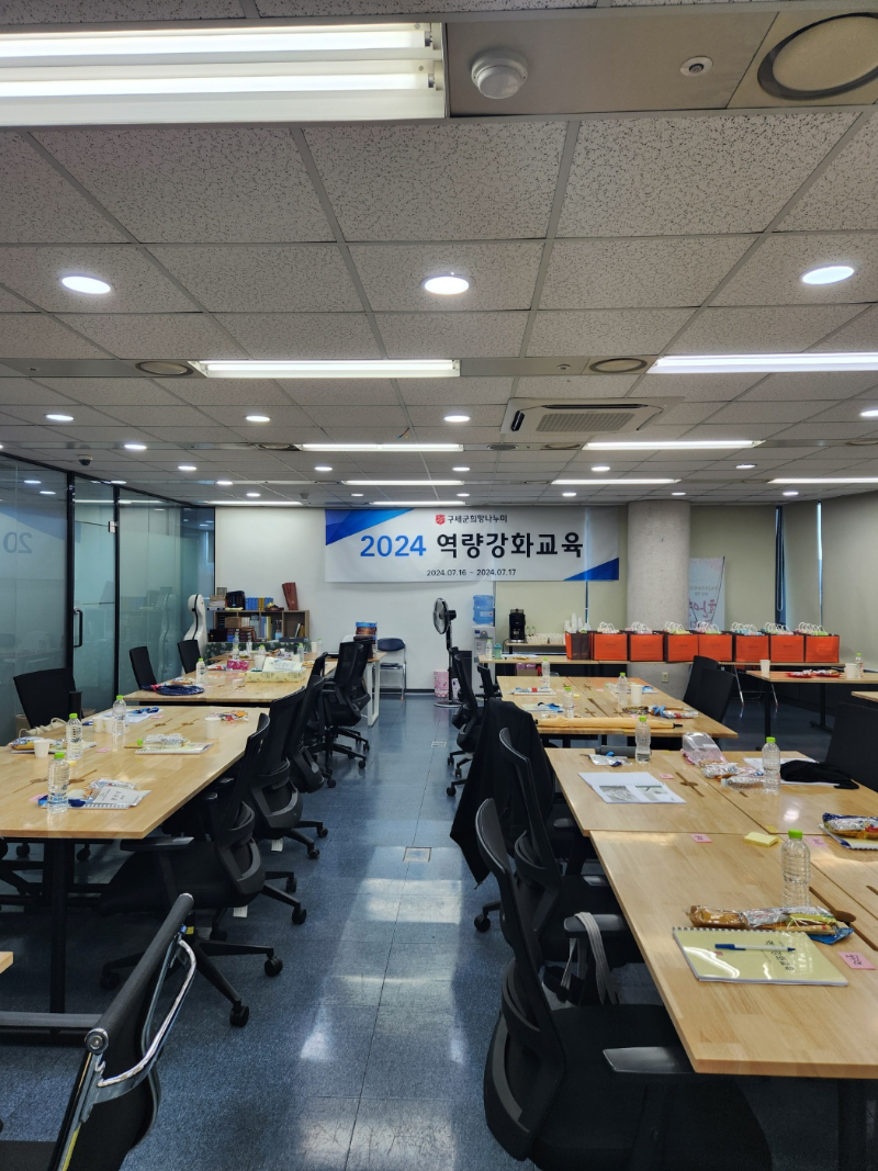 KakaoTalk_20240716_212333697_04.jpg