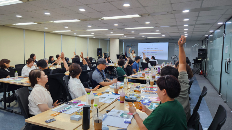 KakaoTalk_20240718_092649656_01.jpg