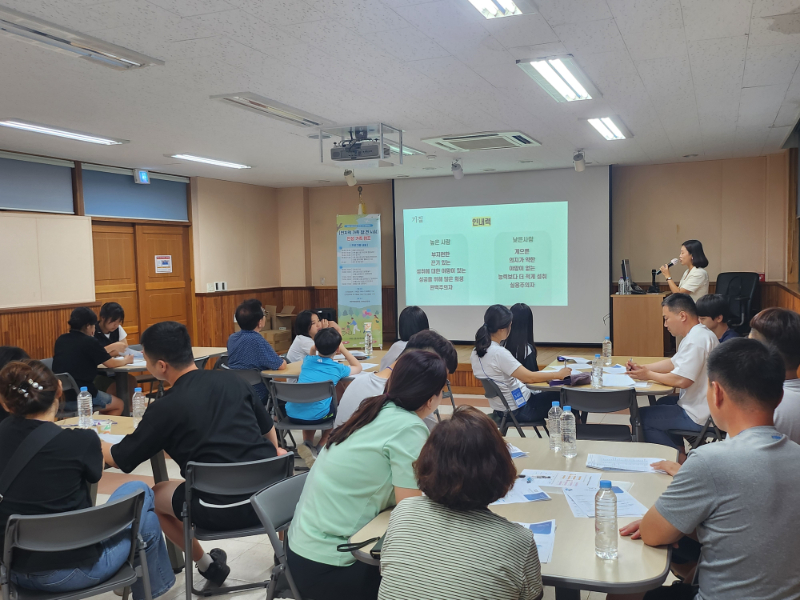 KakaoTalk_20240722_211515174.jpg