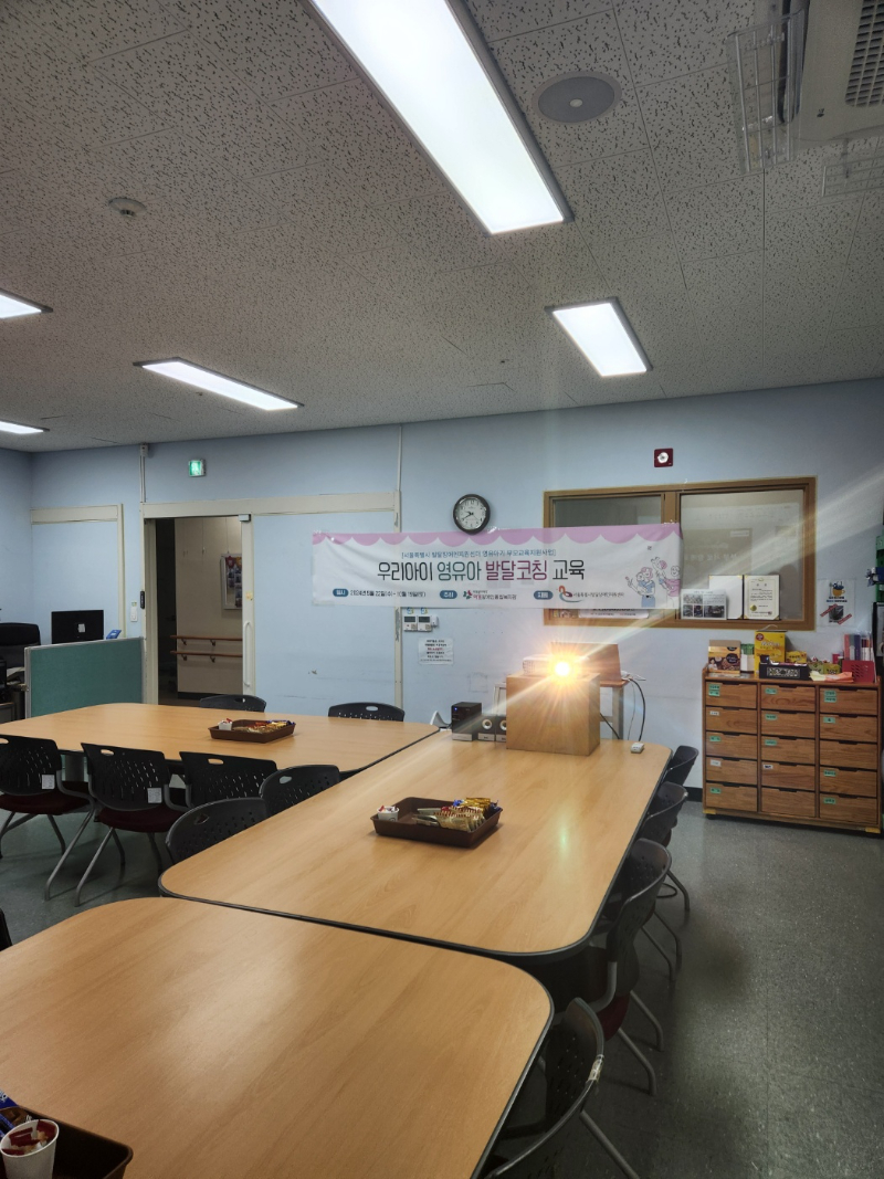 KakaoTalk_20240907_142101807_04.jpg