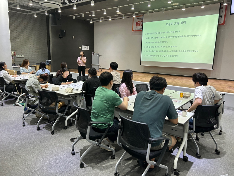 KakaoTalk_20240710_111710431_15.jpg