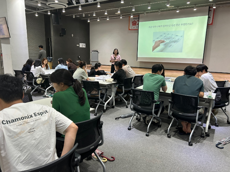 KakaoTalk_20240710_111603096_21.jpg