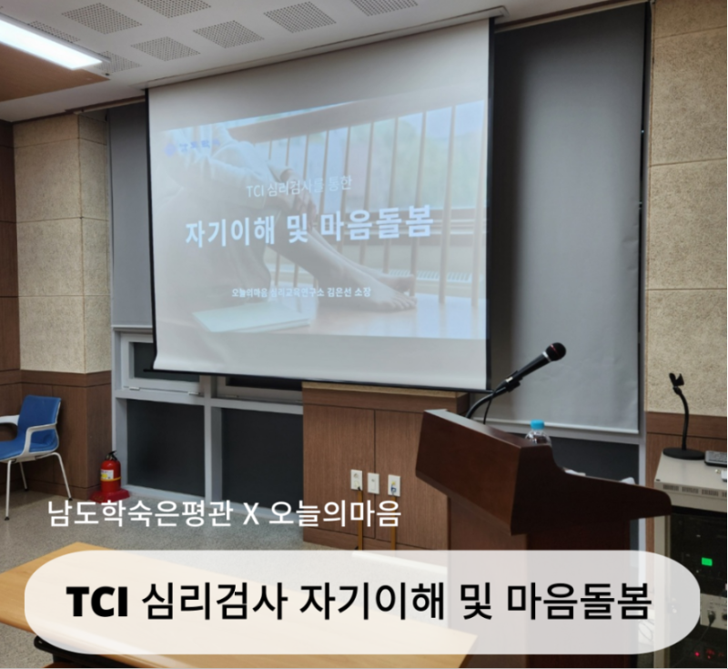 화면 캡처 2025-09-02 105433.png