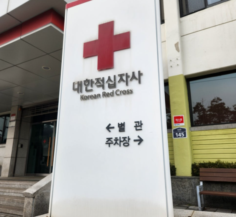화면 캡처 2025-09-02 111000.png