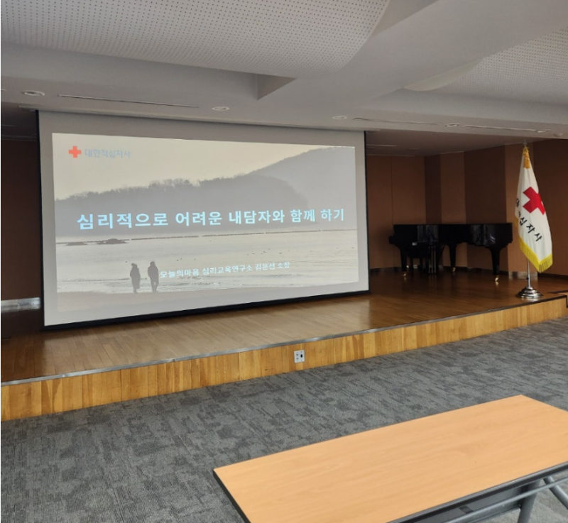 화면 캡처 2025-09-02 111042.png