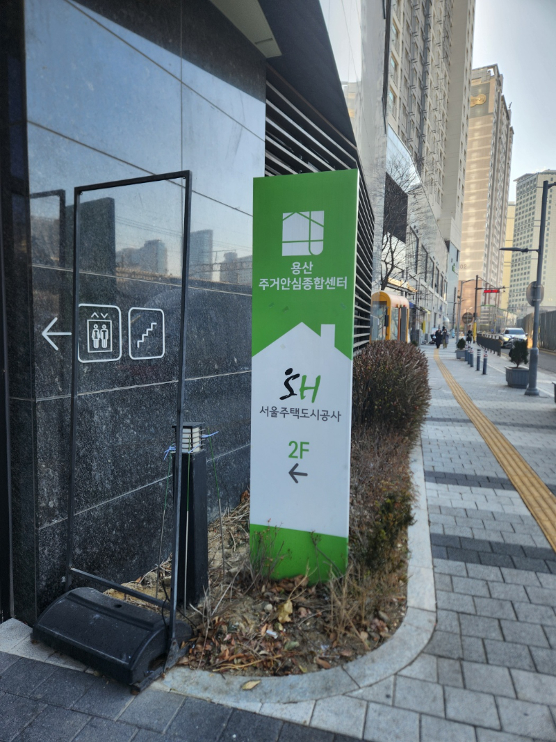 KakaoTalk_20241227_094017780_05.jpg