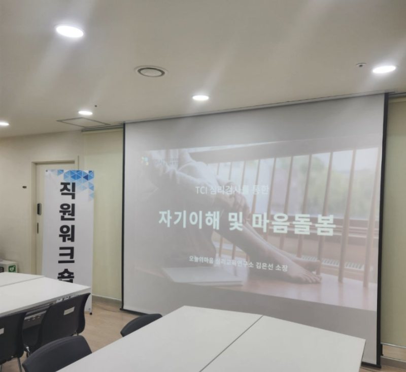 화면 캡처 2025-09-02 112804.png