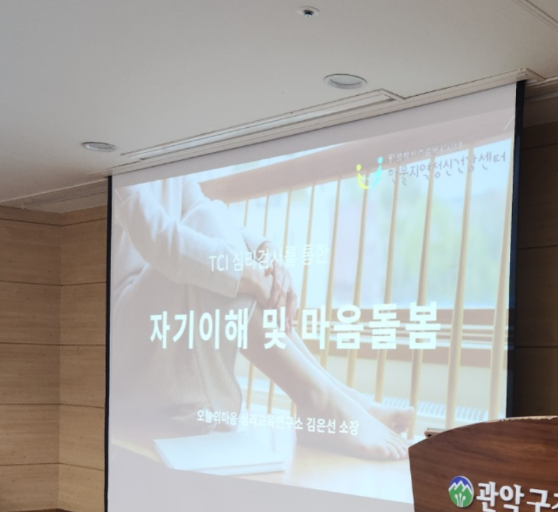 화면 캡처 2025-09-02 113059.png