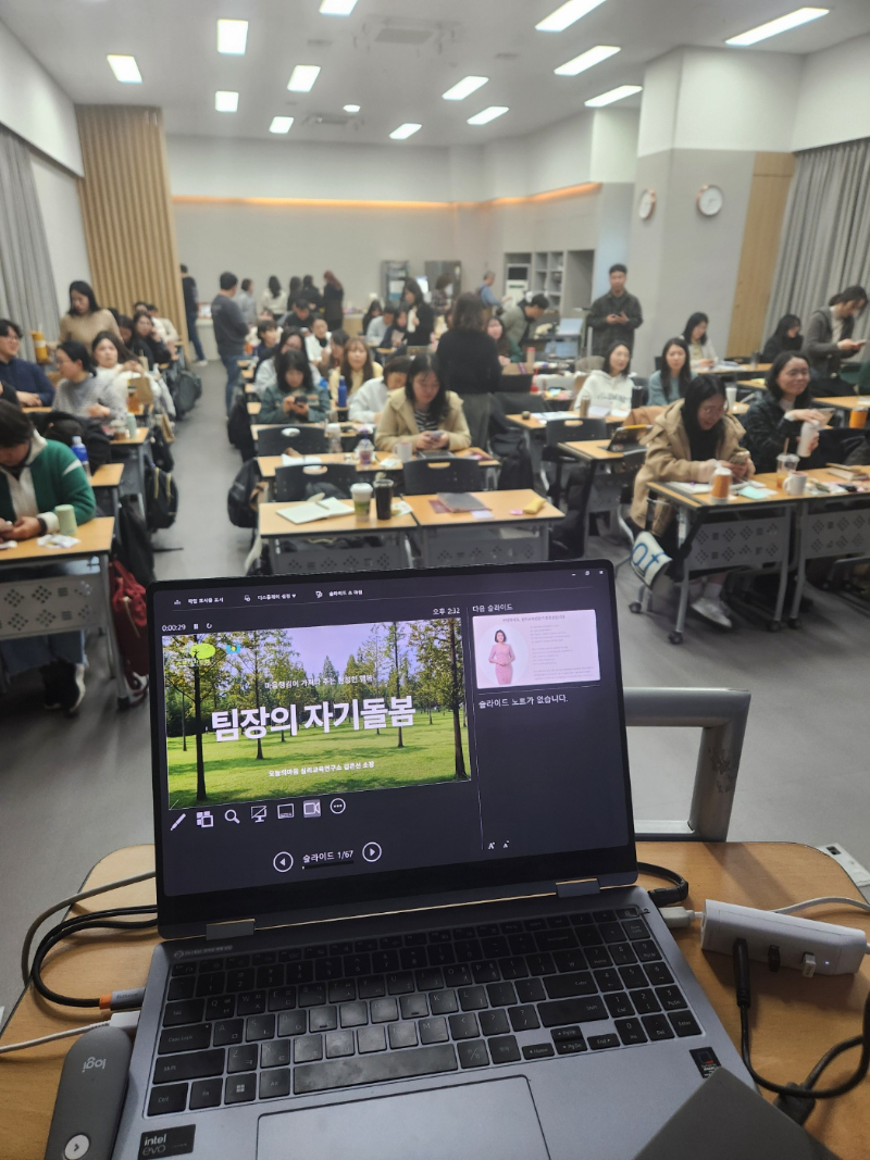 KakaoTalk_20250310_190105642_04.jpg