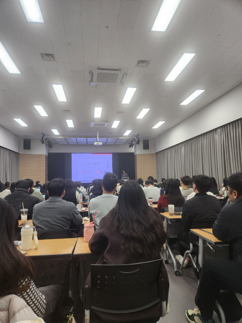 KakaoTalk_20250310_190105642_03.jpg