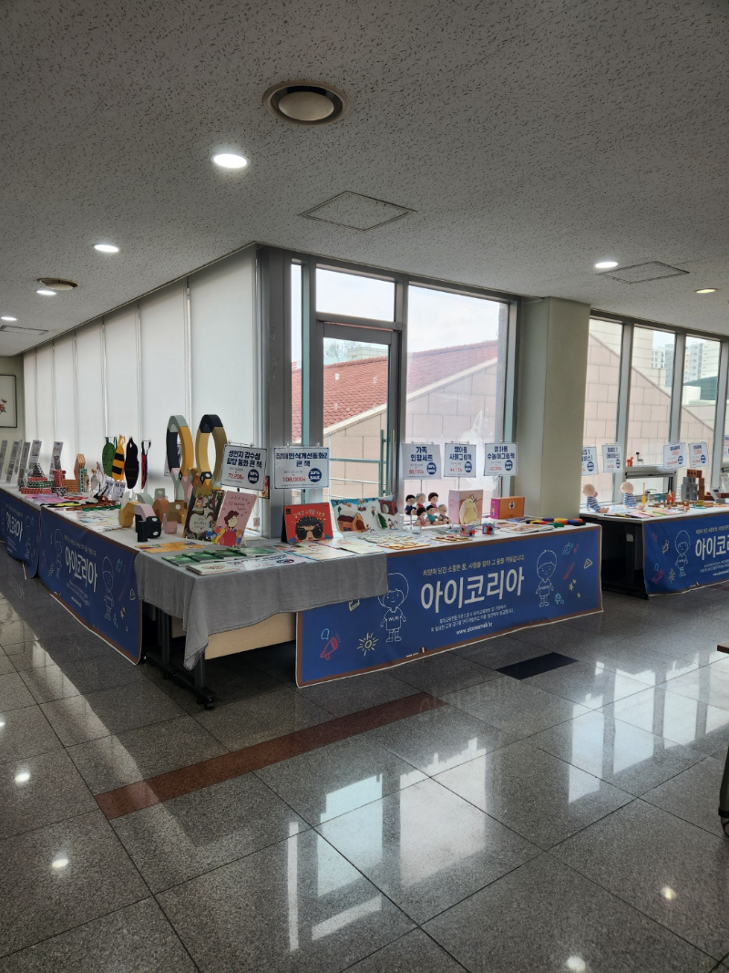 KakaoTalk_20250329_174832251_03.jpg