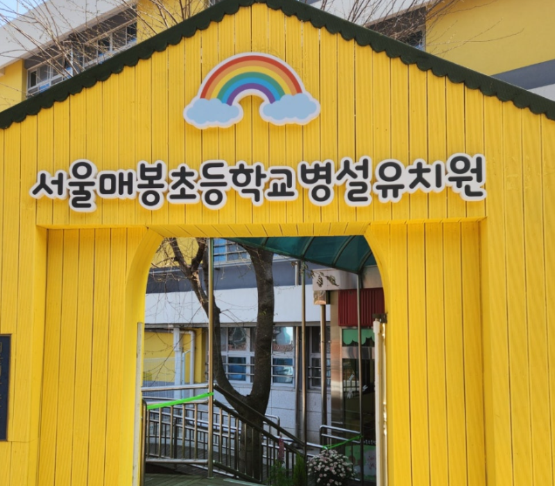 화면 캡처 2025-09-02 114031.png