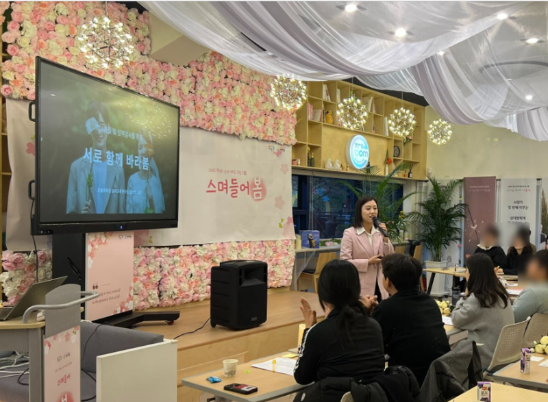 화면 캡처 2025-09-02 114234.png