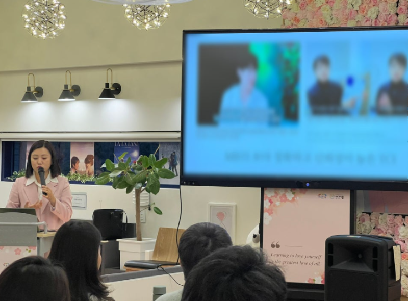 화면 캡처 2025-09-02 114300.png