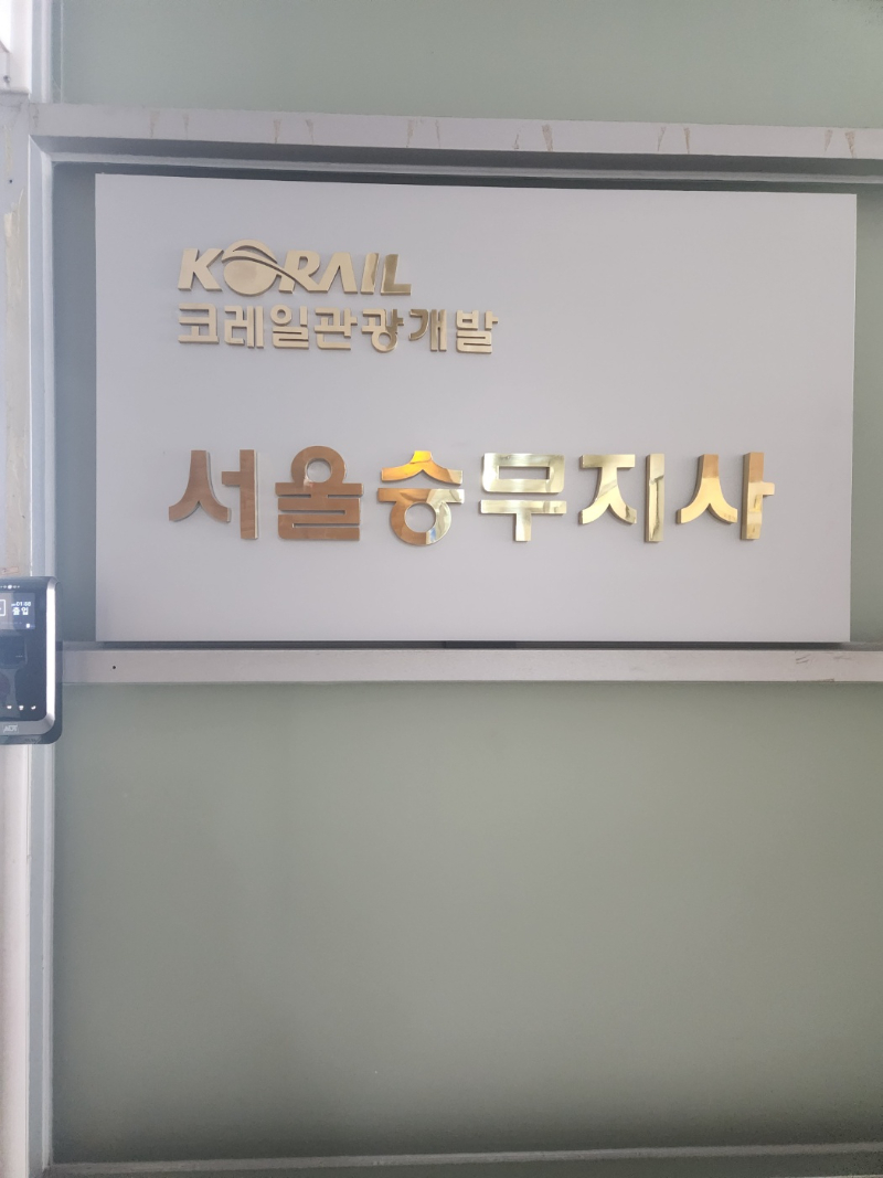 KakaoTalk_20250421_130852749_03.jpg