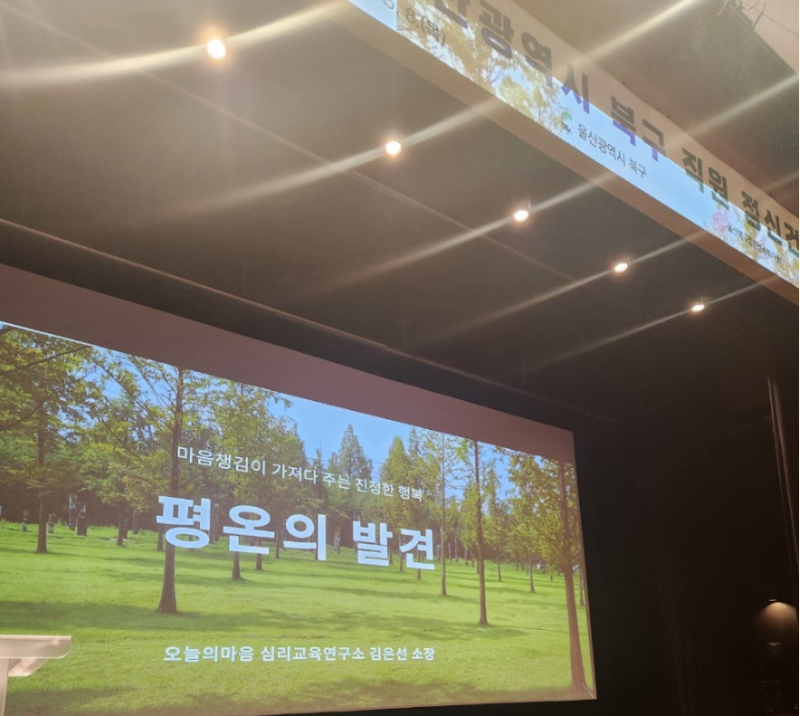 화면 캡처 2025-09-04 143624.png