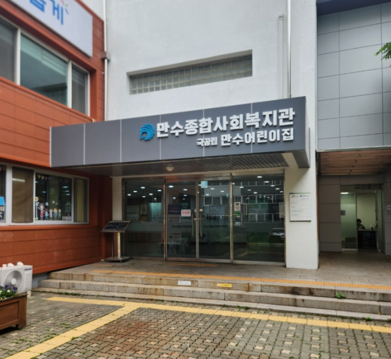 화면 캡처 2025-09-04 145302.png