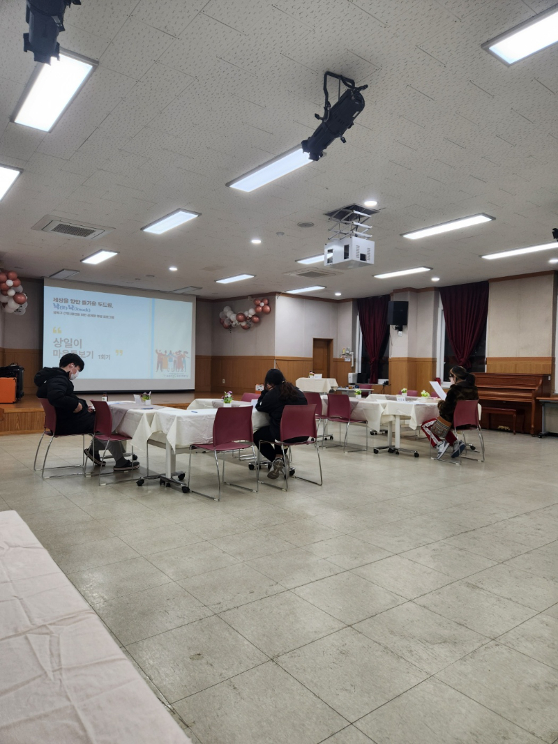 KakaoTalk_20250326_100029441_04.jpg
