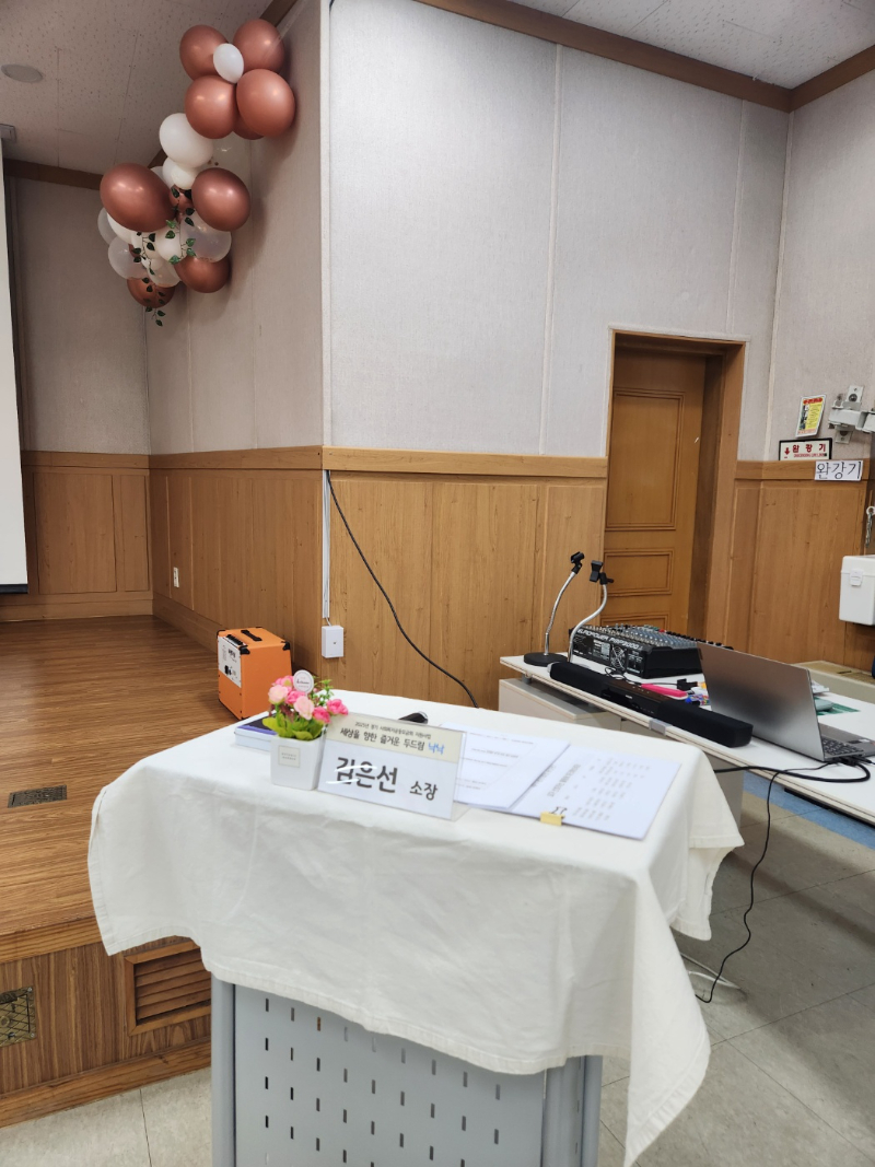 KakaoTalk_20250328_093515186_03.jpg