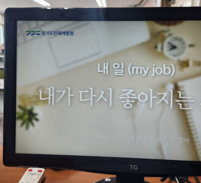 화면 캡처 2025-09-04 151409.png