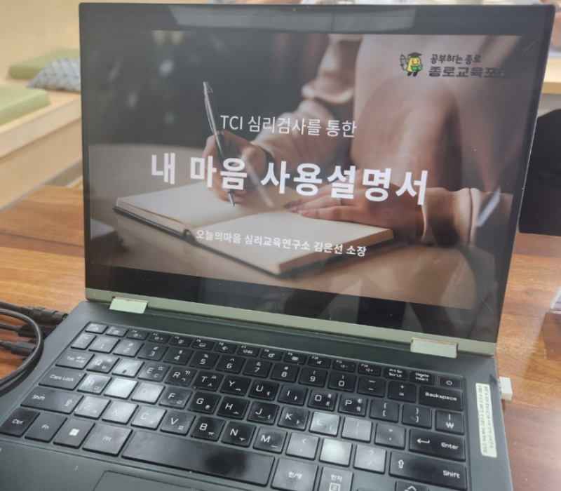 화면 캡처 2025-09-04 151920.png